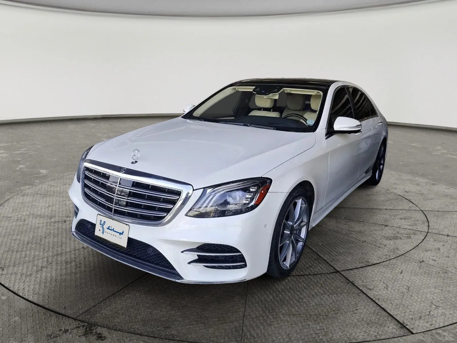 Mercedes-Benz S Class 560 2020