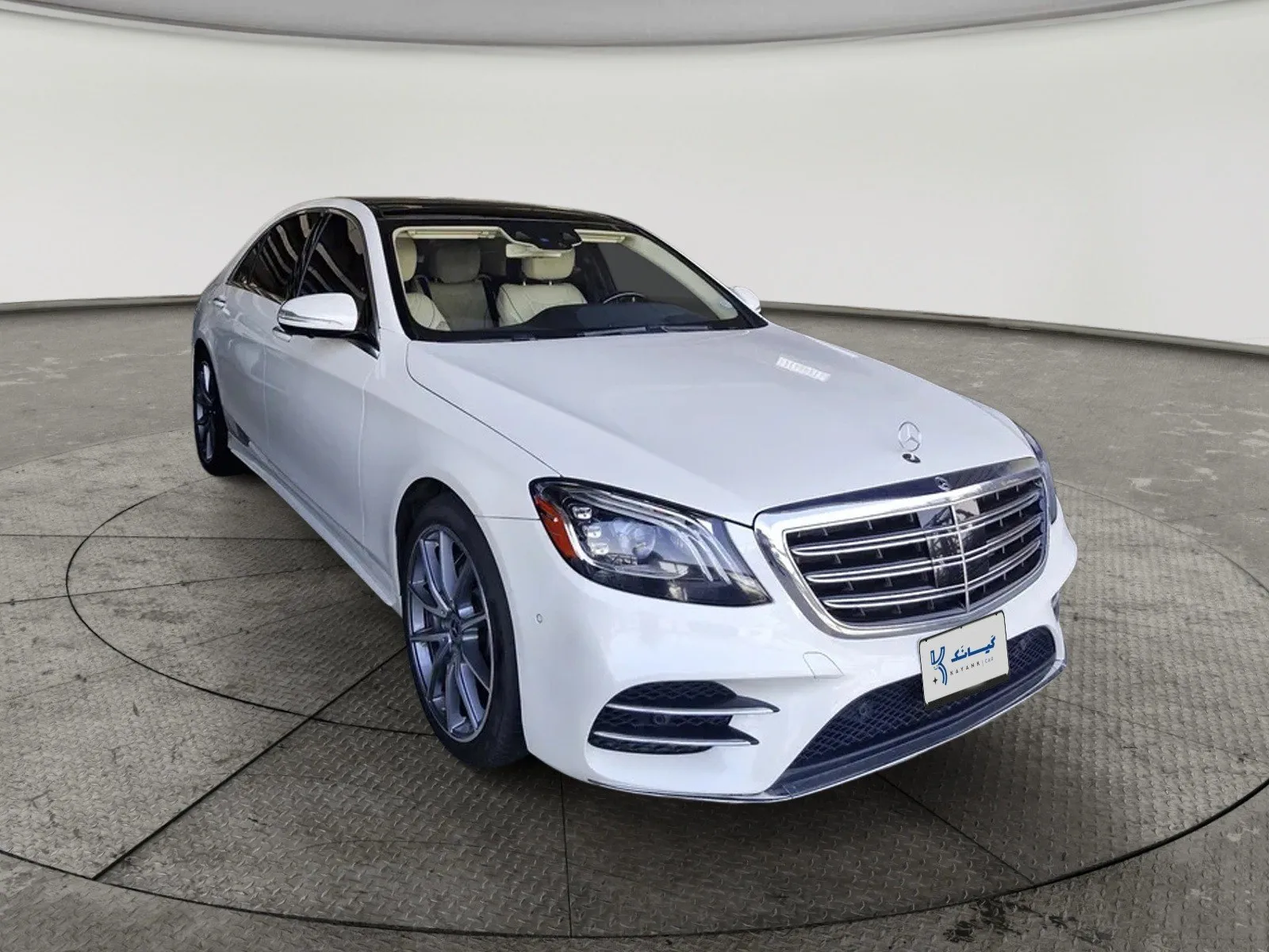 Mercedes-Benz S Class 560 2020