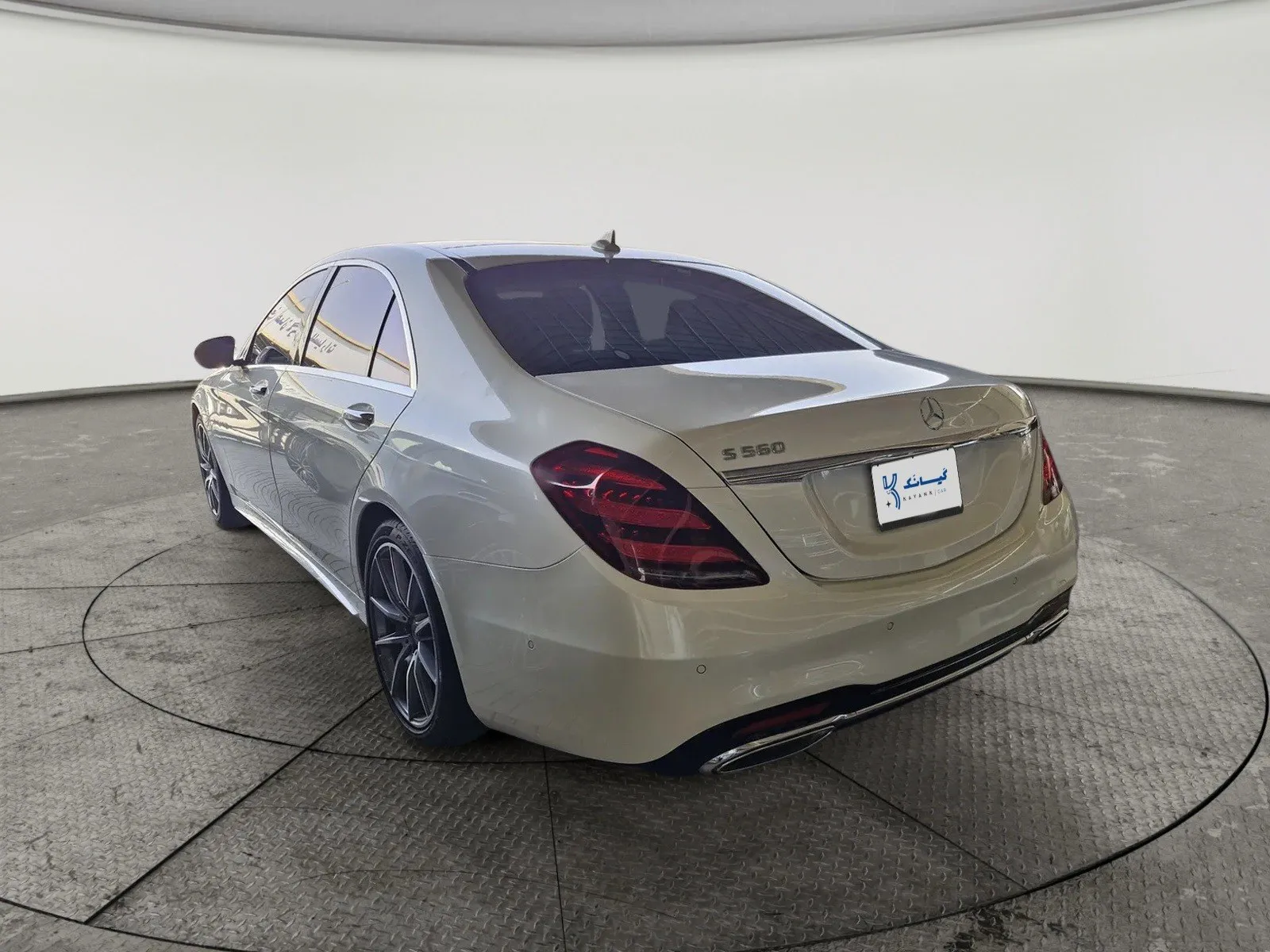 Mercedes-Benz S Class 560 2020
