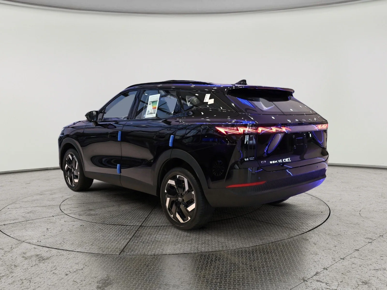 Omoda C7 Premium 2026