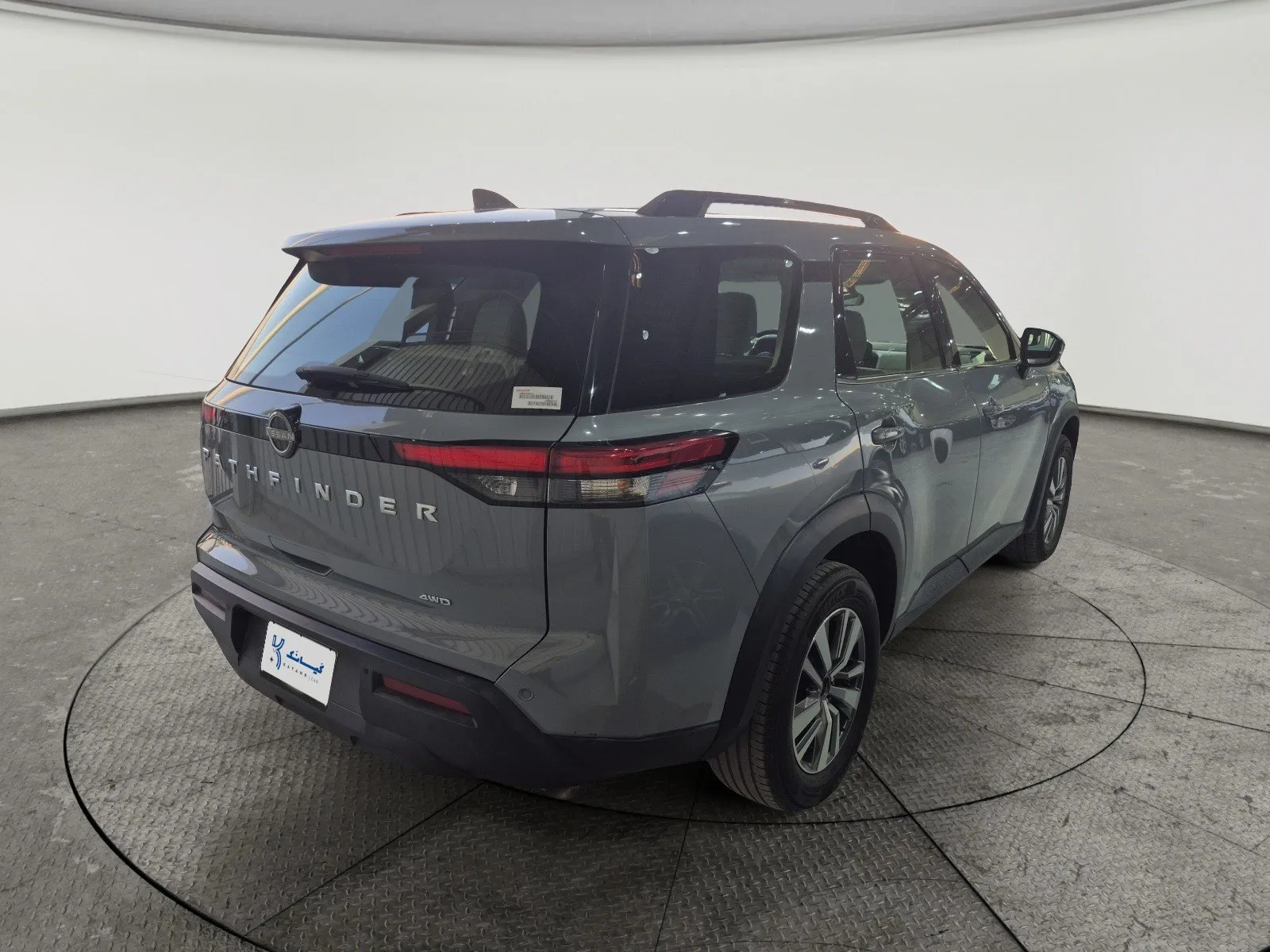 Nissan Pathfinder S 2022