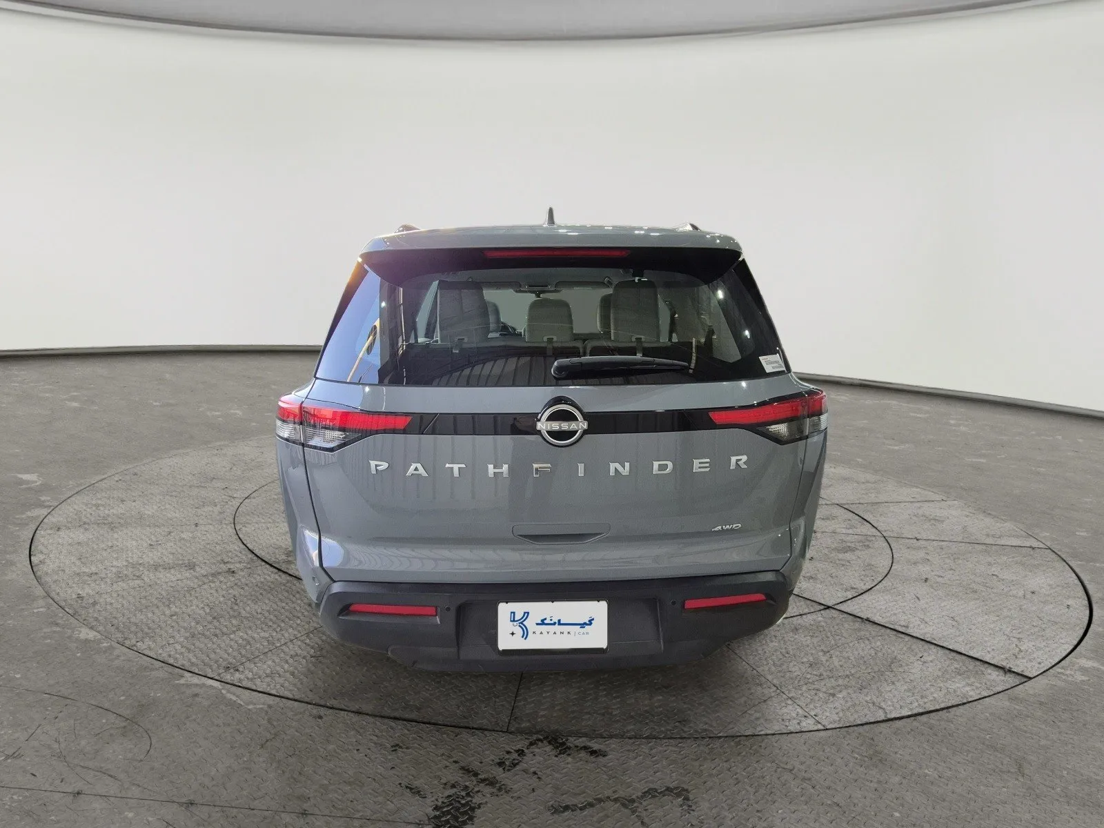 Nissan Pathfinder S 2022