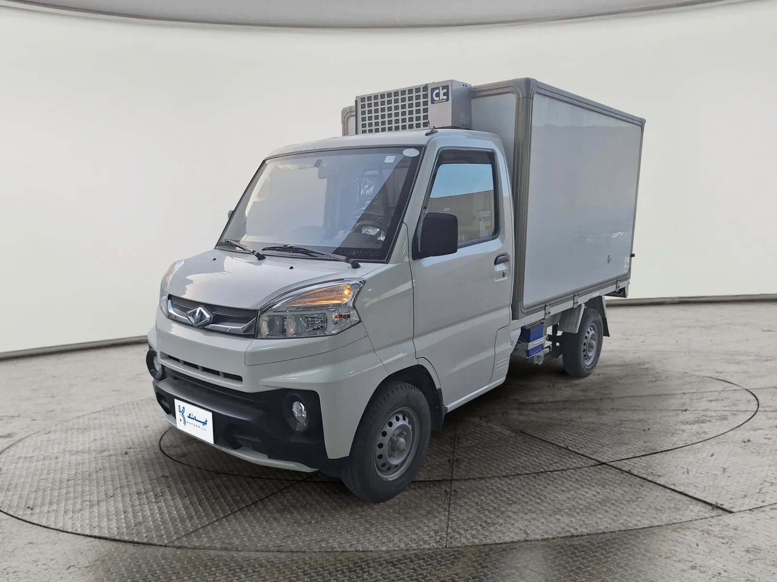 CMC Veryca 2021