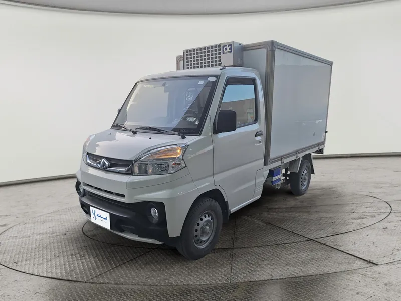 CMC Veryca 2021