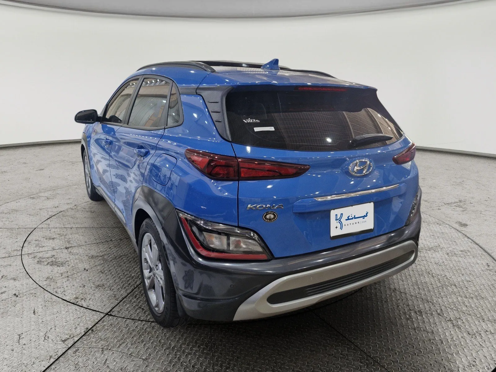 Hyundai Kona SMART 2023