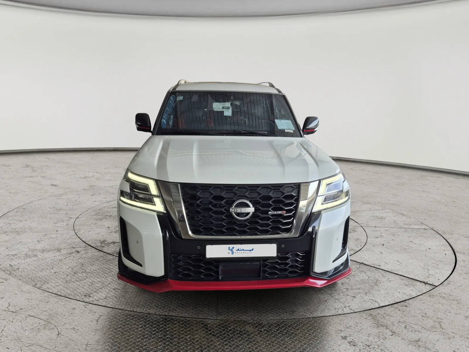 Nissan Patrol NISMO 2023