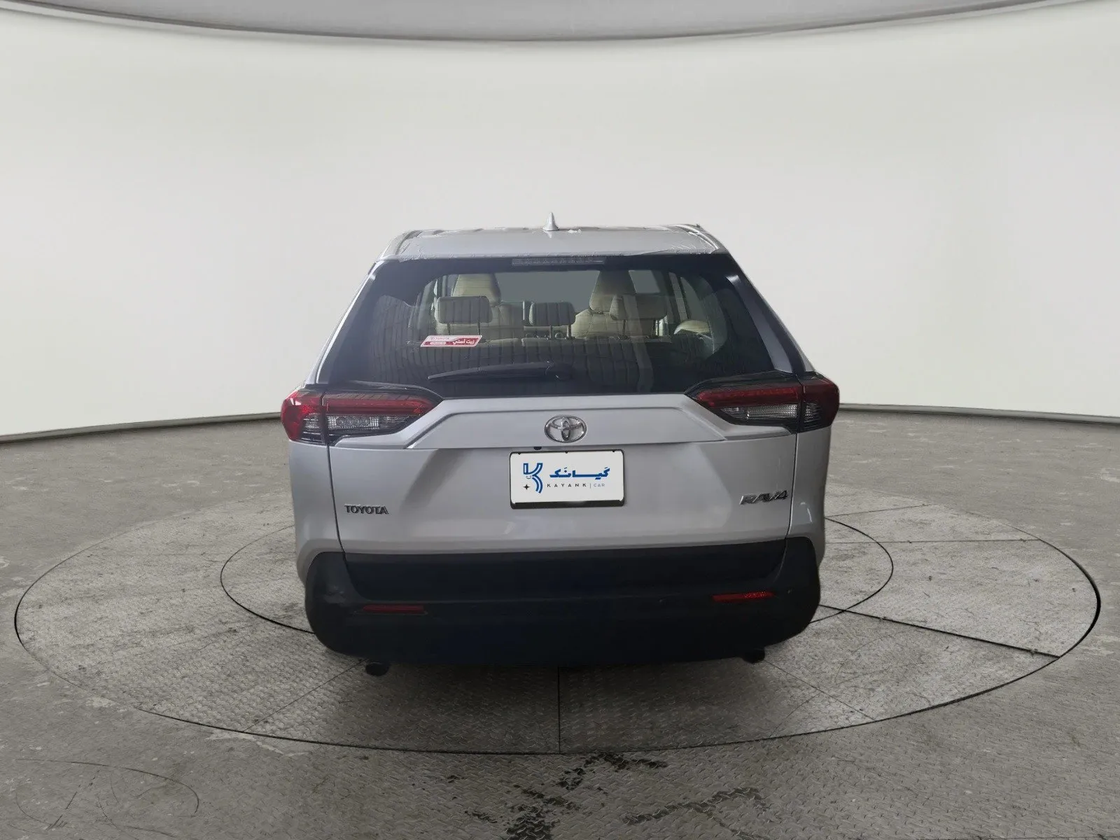 Toyota RAV4 LE 2024