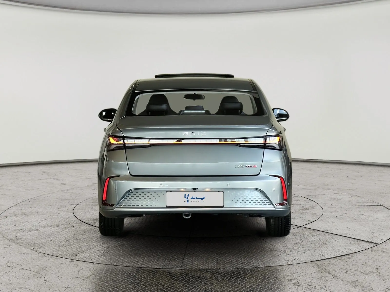 BAIC U5 Plus Luxury S/R 2026