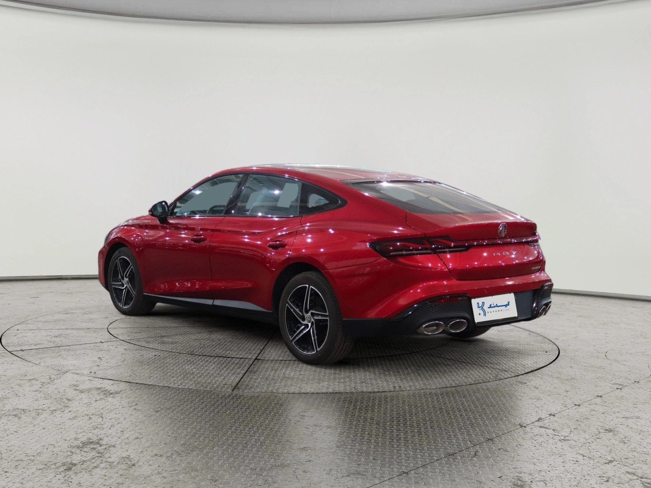 MG 7 STD 2025