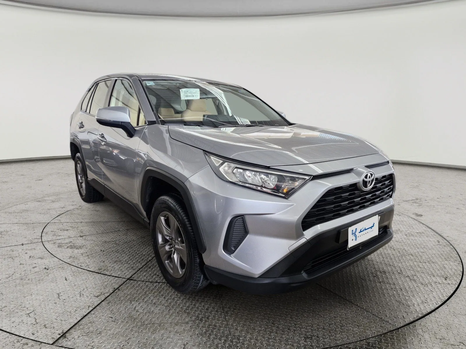 Toyota RAV4 LE 2022