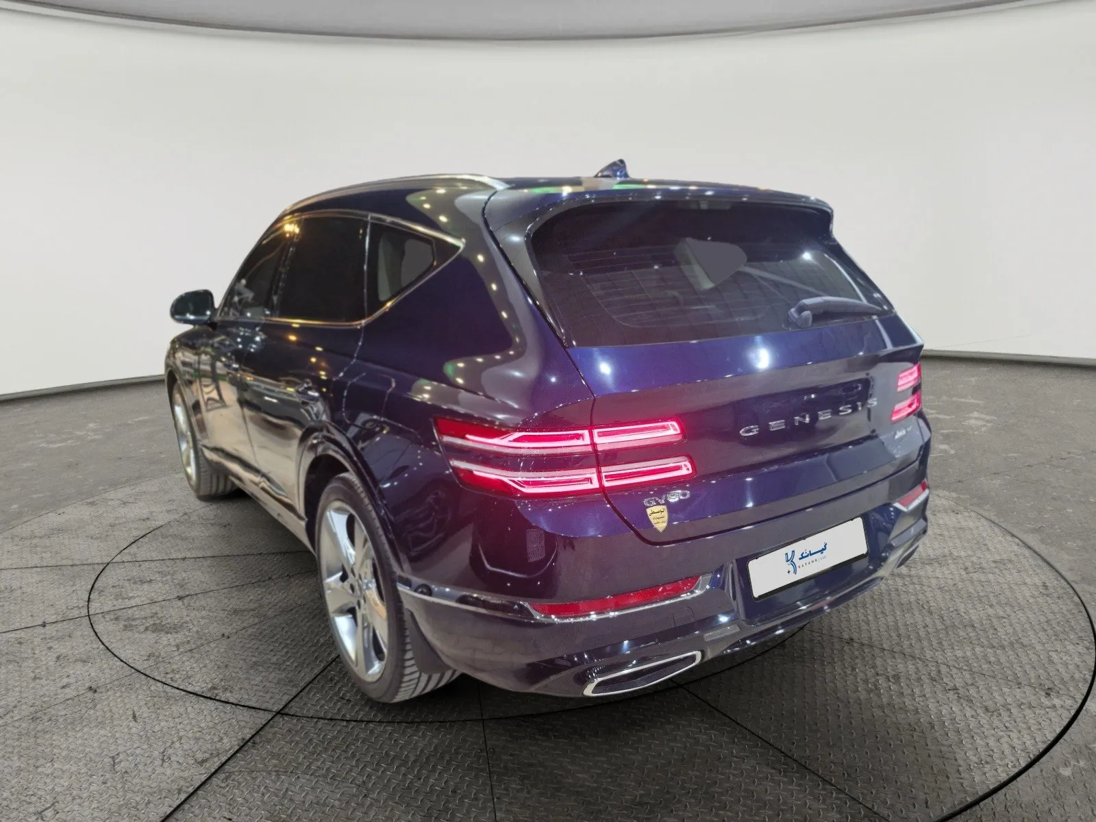 Genesis GV80 Royal 2023