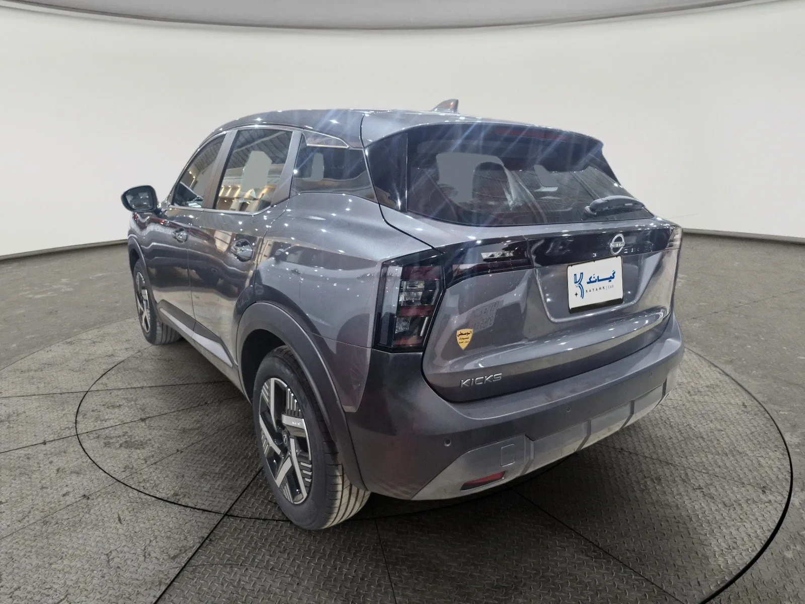 Nissan Kicks S 2025