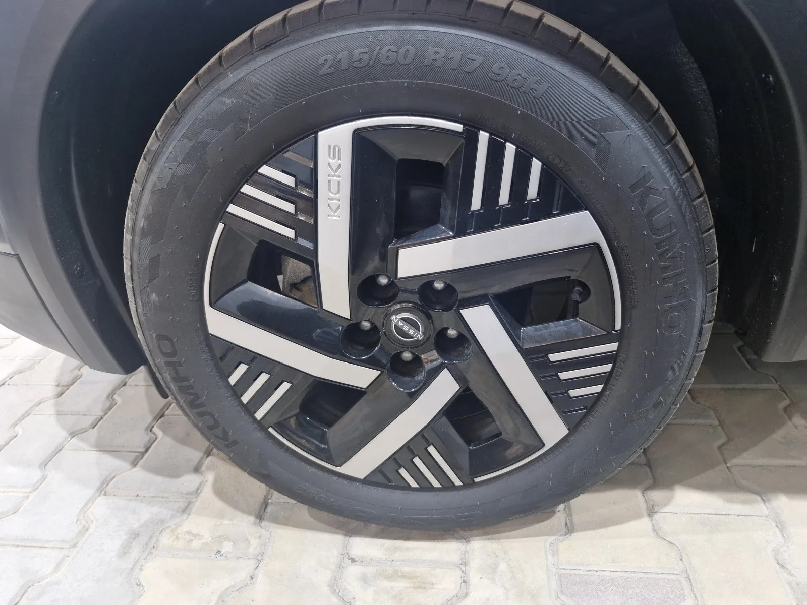 Nissan Kicks S 2025