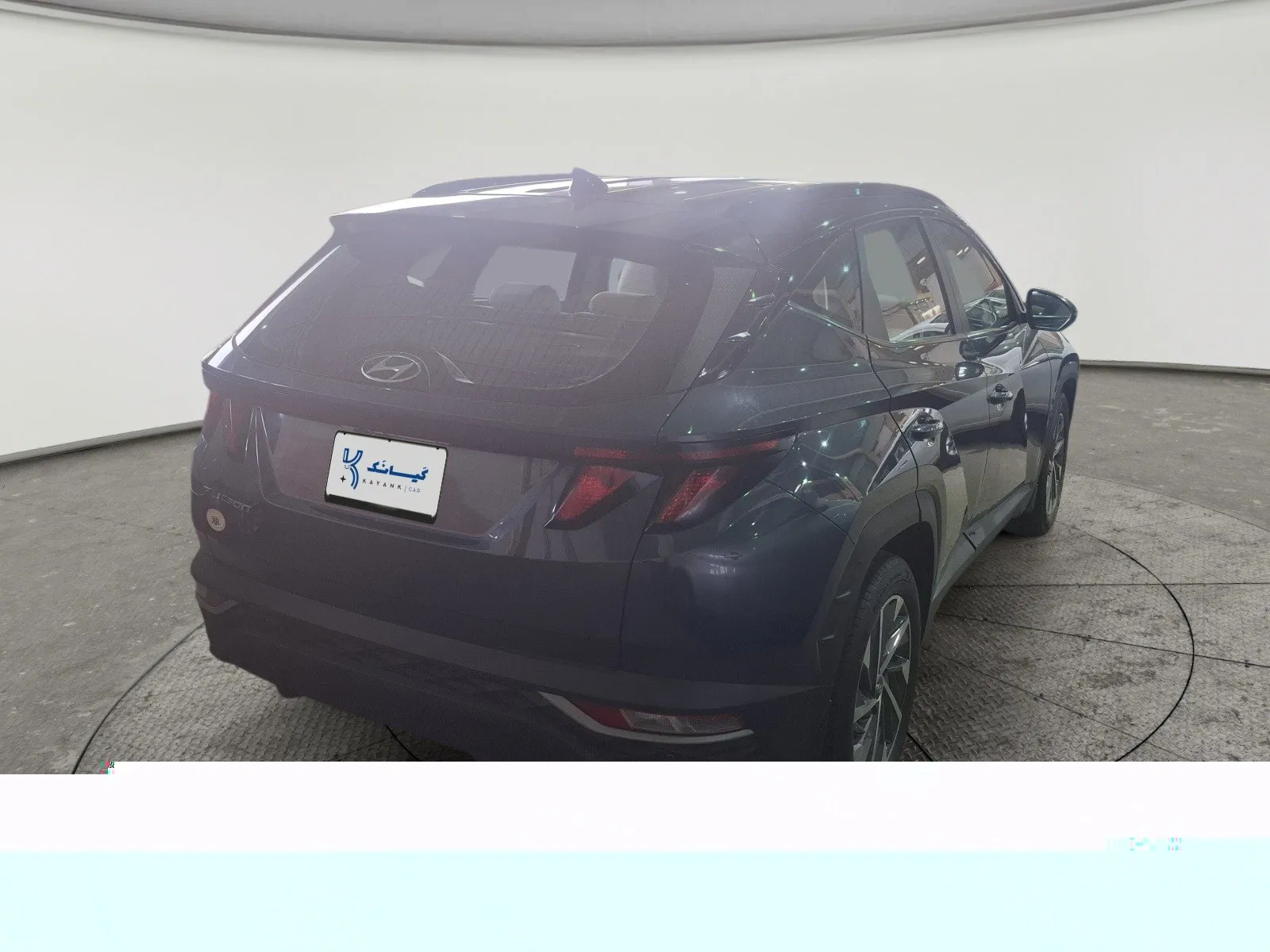 Hyundai Tucson Smart 2023