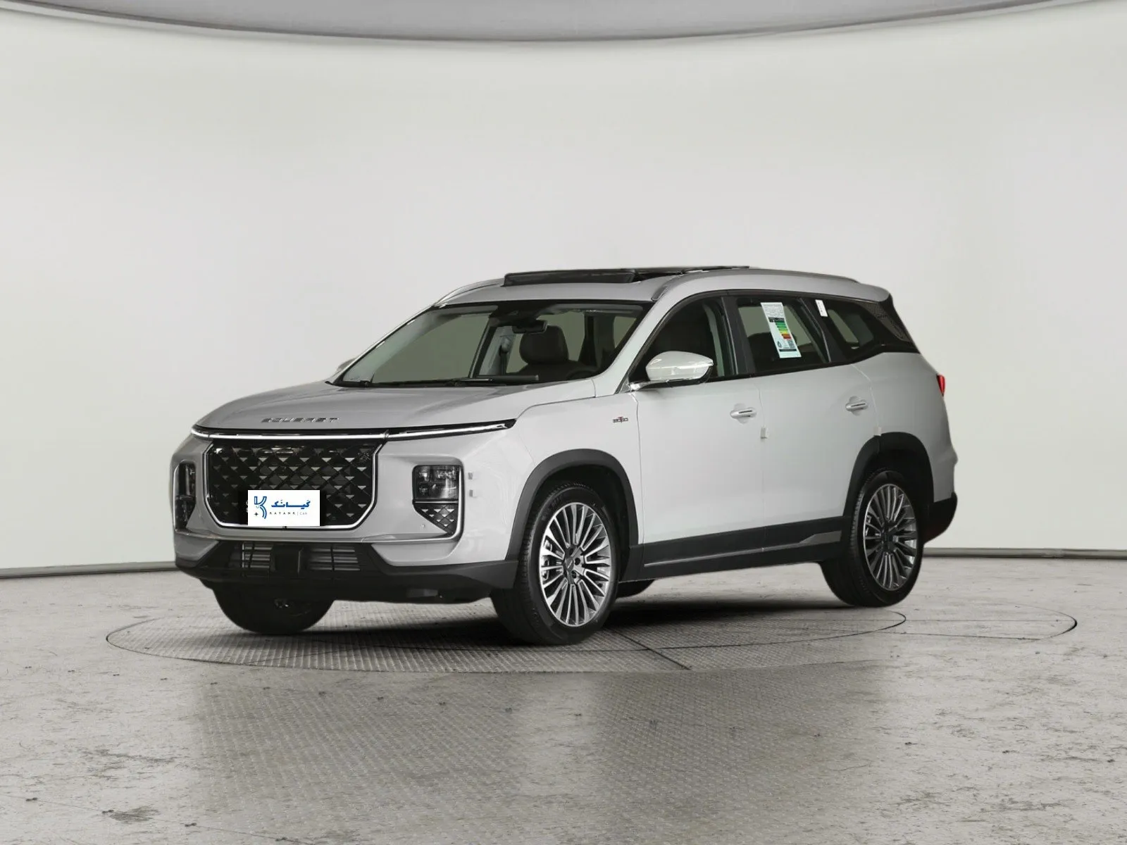 Soueast S09 Luxury 2026
