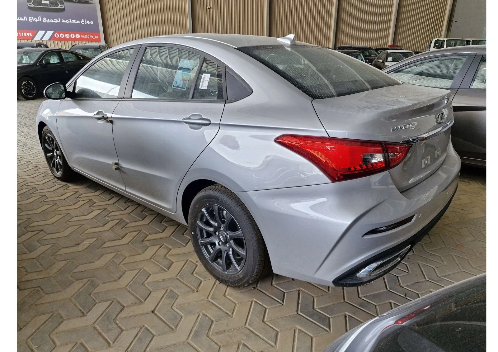 Chery Arrizo 5 Comfort 2026