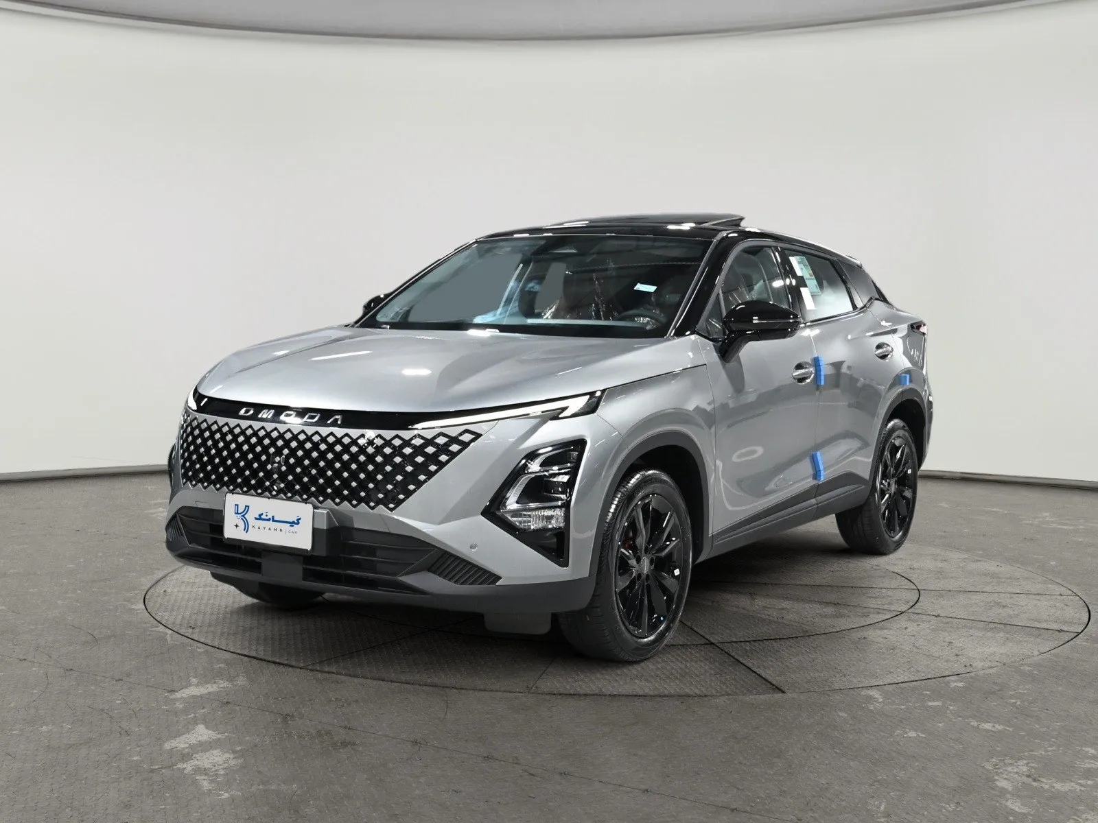 Omoda C5 luxury 2027
