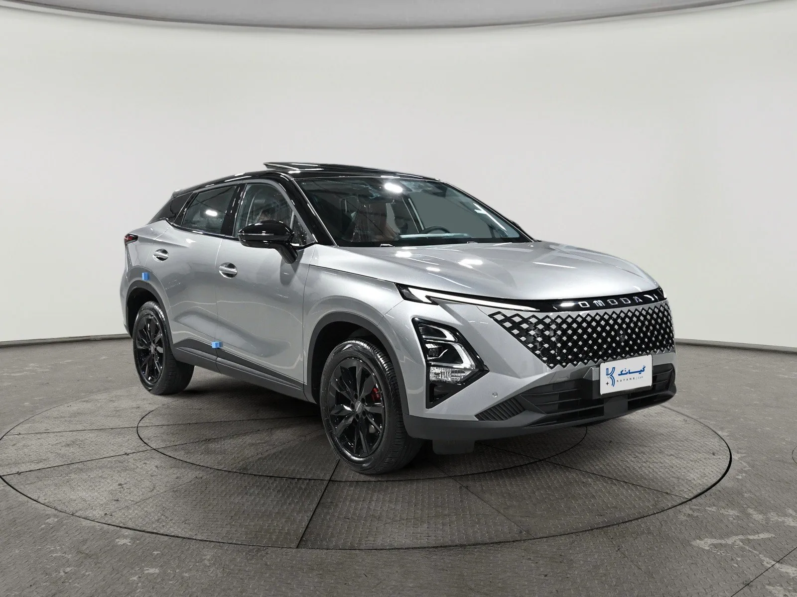 Omoda C5 luxury 2027