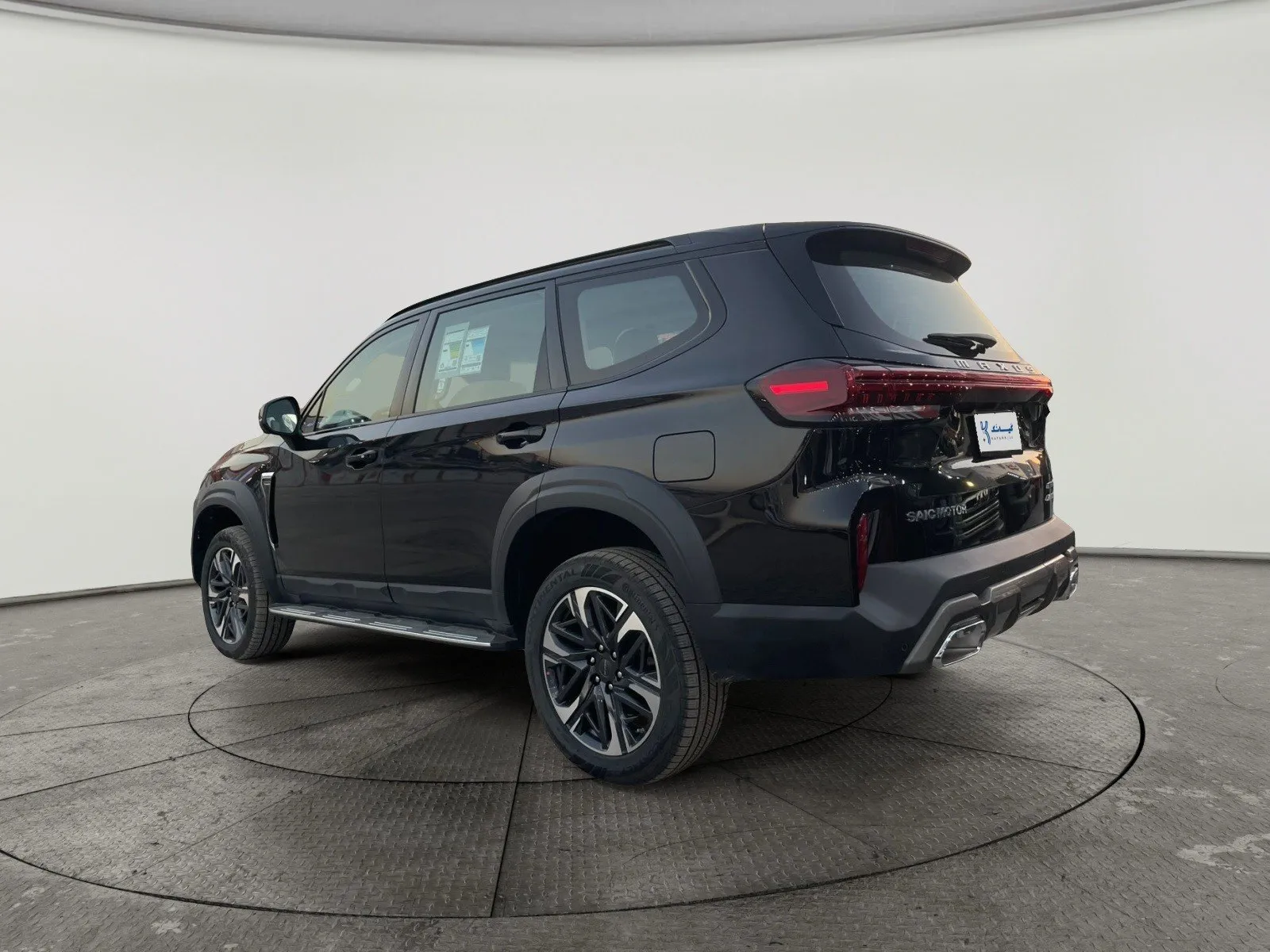 Maxus D90 Executive Luxury 2025