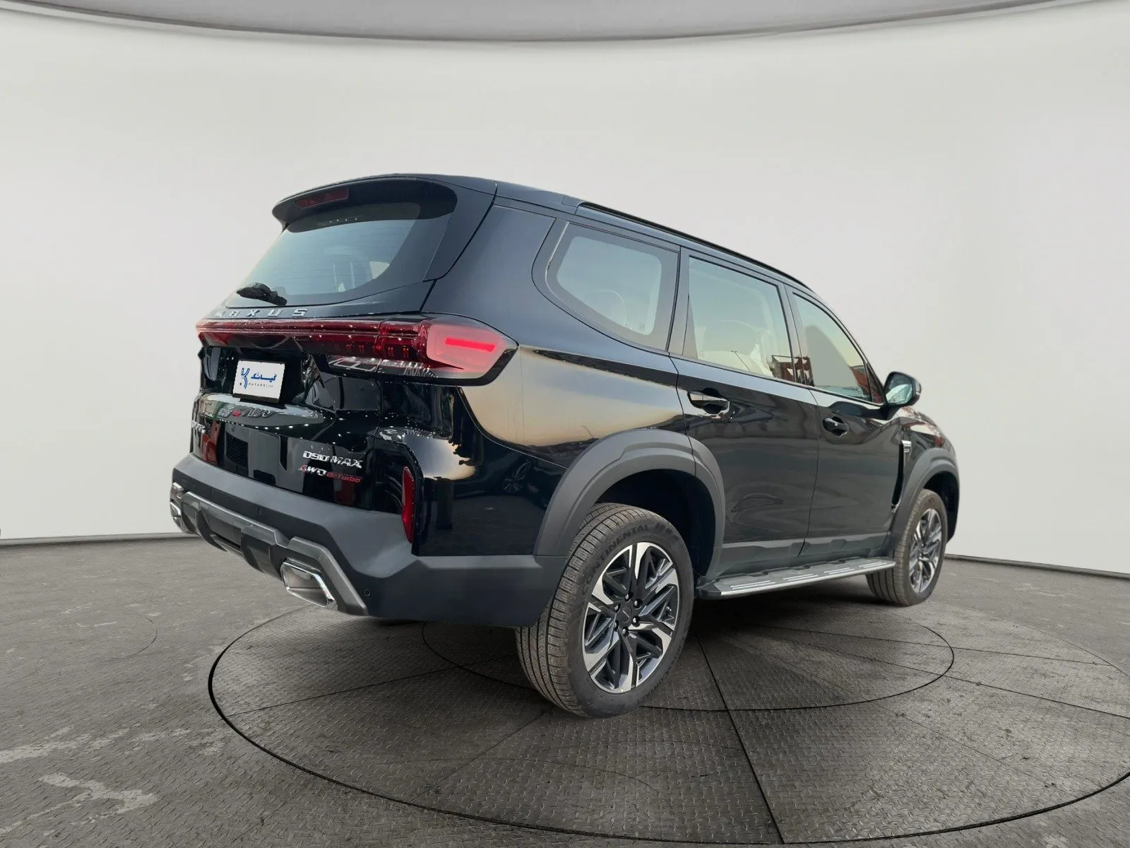 Maxus D90 Executive Luxury 2025