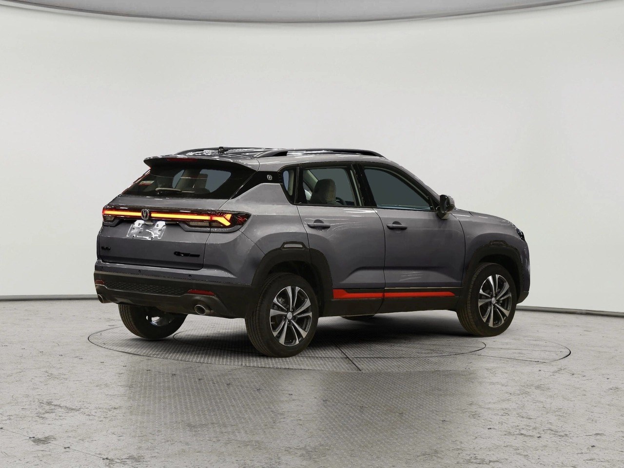 Changan CS35 Plus Trend 2026
