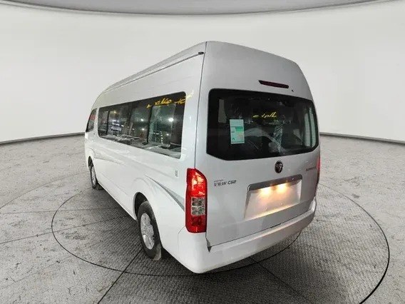 Foton View CS2 Supporter 2025