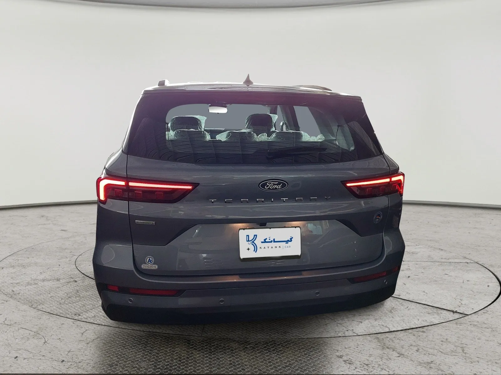 Ford Territory Ambiente 2026