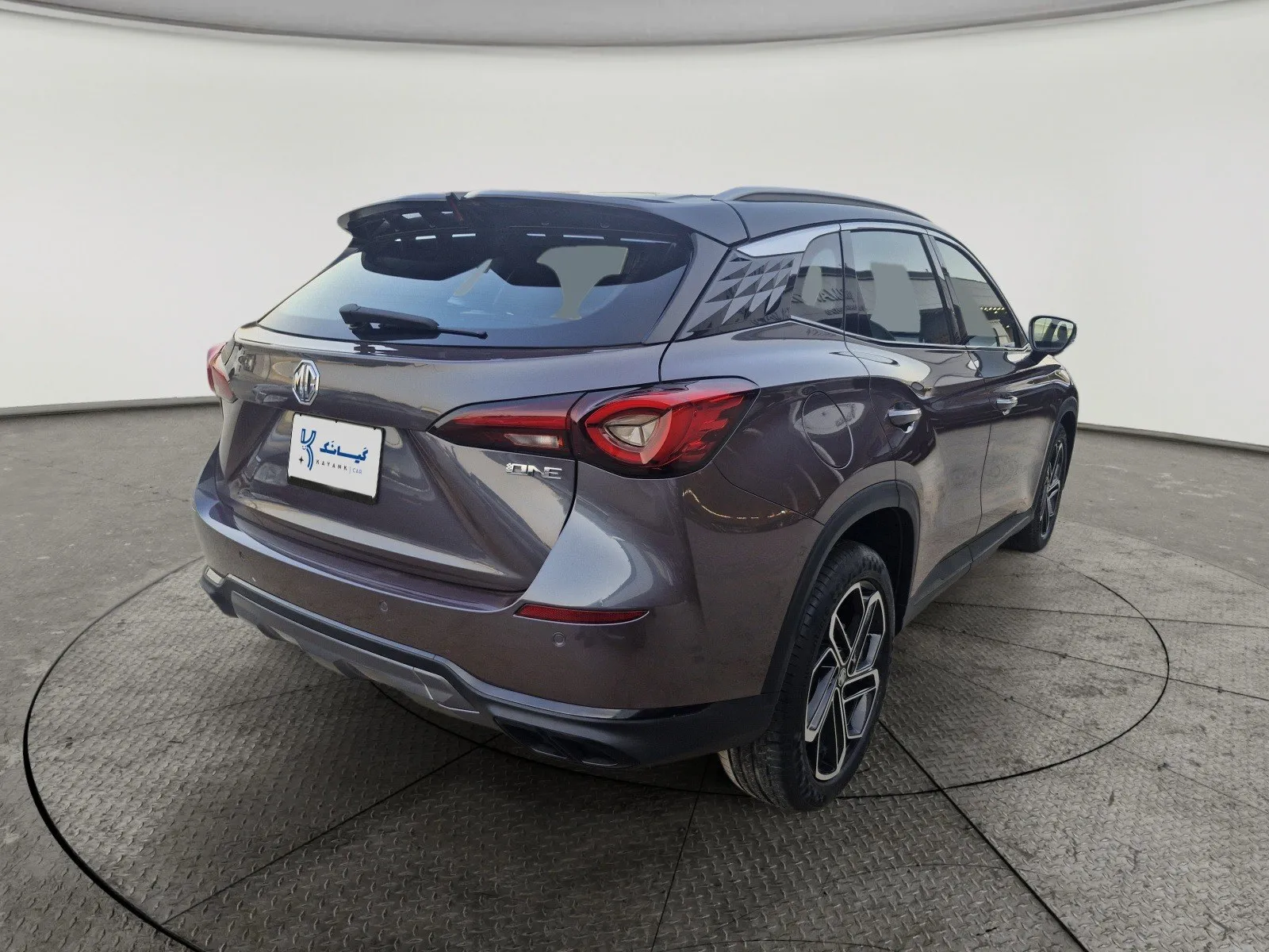 MG One LUX 2023