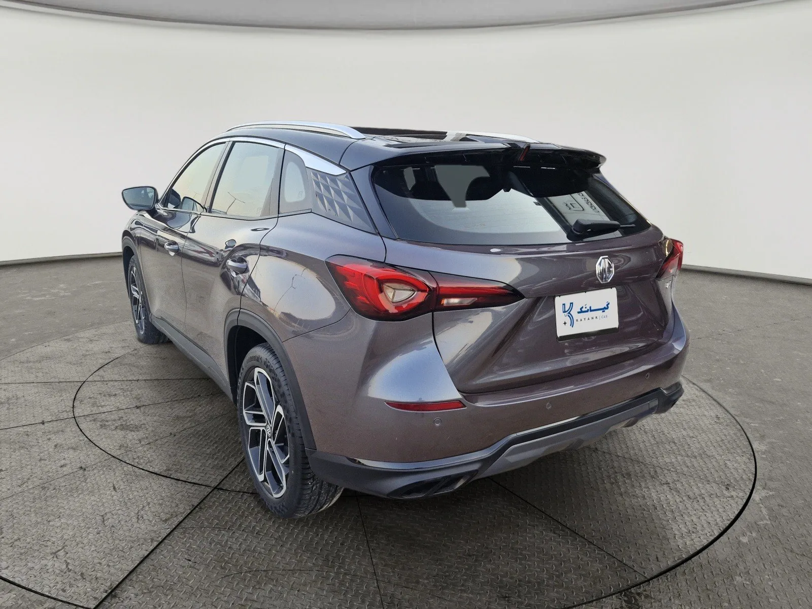 MG One LUX 2023