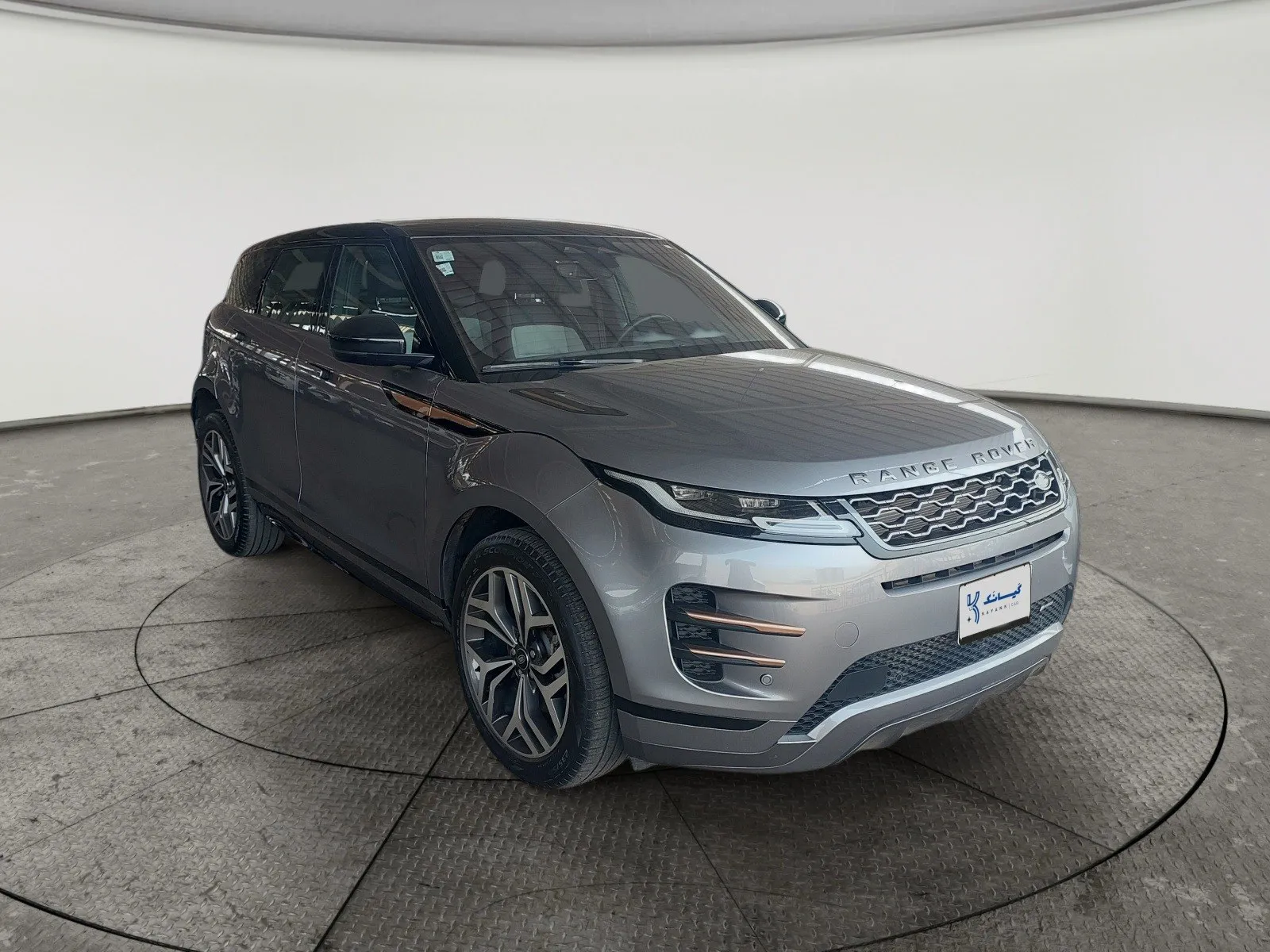 Land Rover Range Rover Evoque 2023