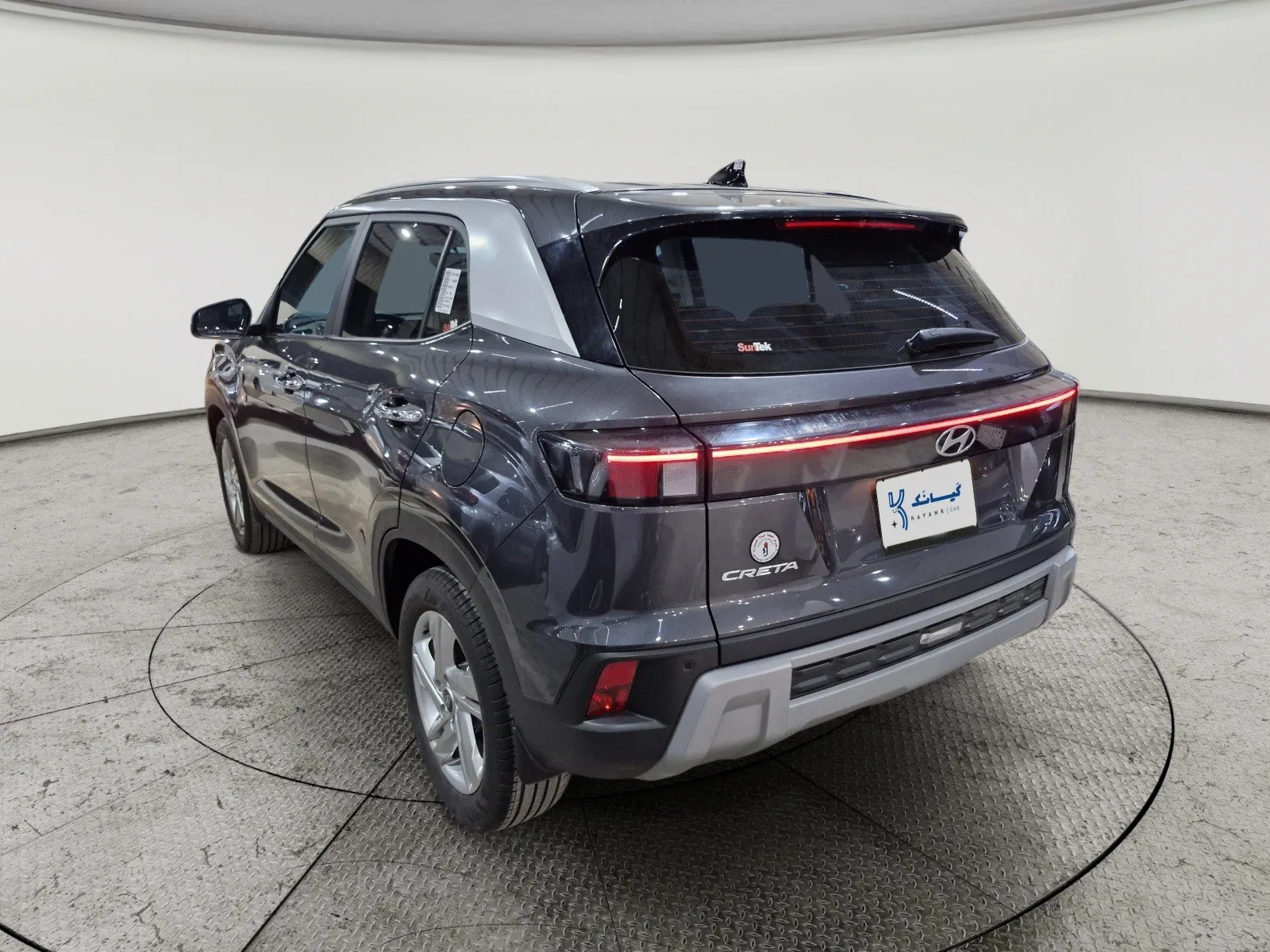 Hyundai Creta Smart 2026