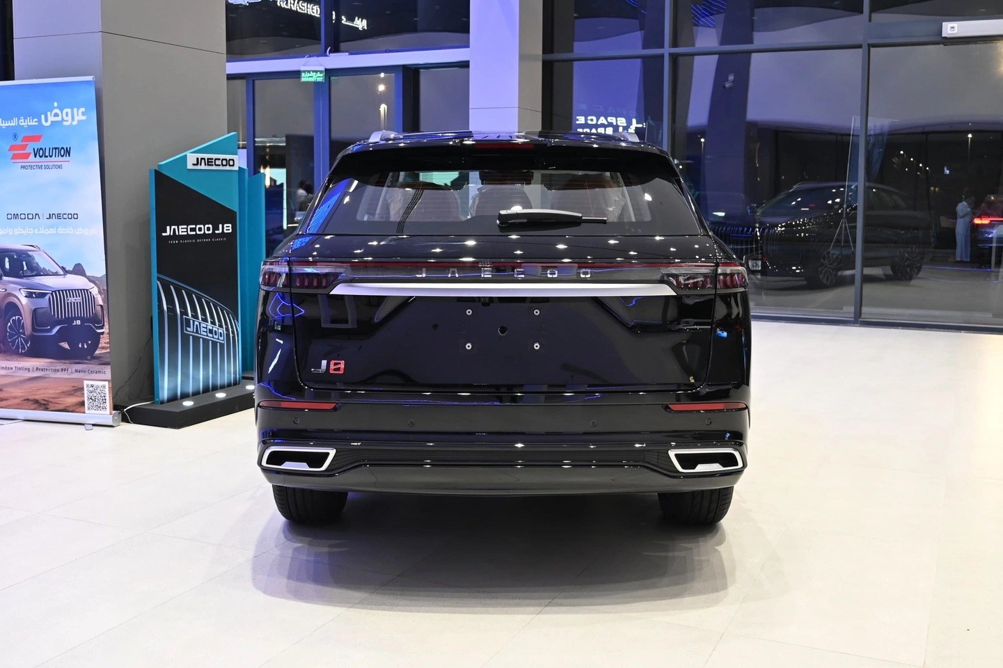 Jaecoo J8 Luxury 2026
