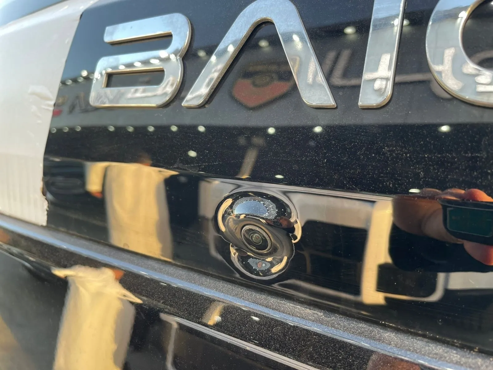 BAIC BJ30 LV5 2025
