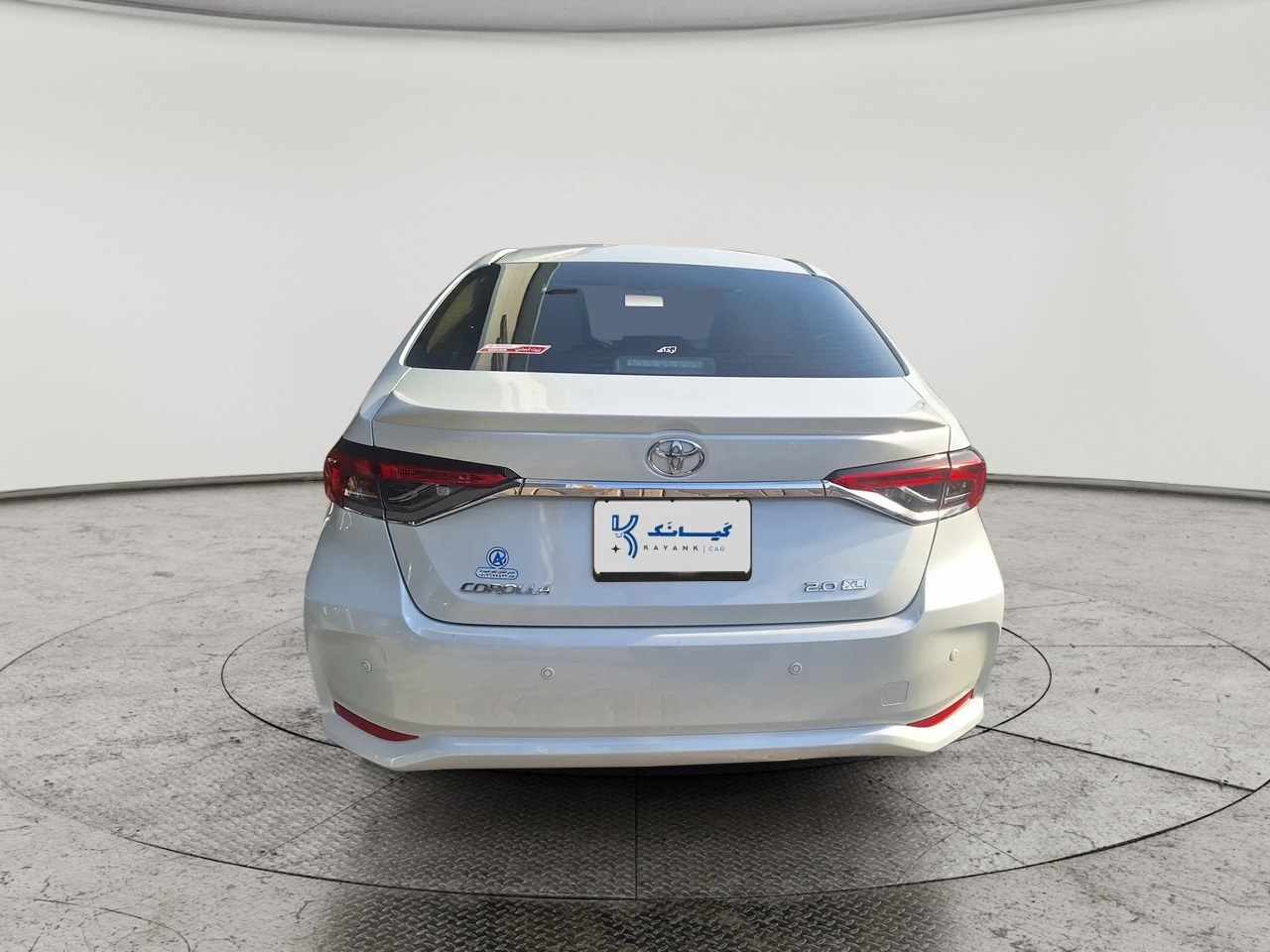Toyota Corolla XLI Executive Moonroof 2026