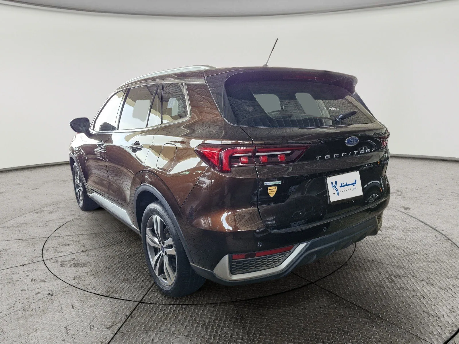 Ford Territory Titanium 2023